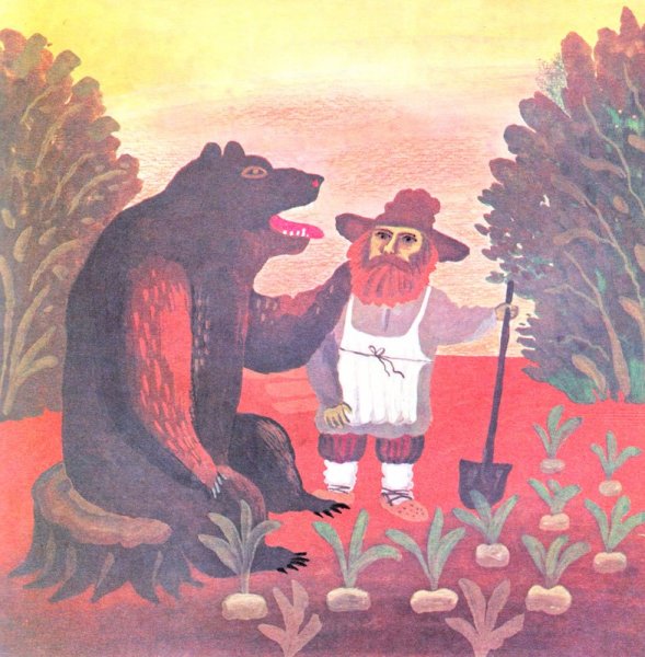 Удмуртские народные сказки