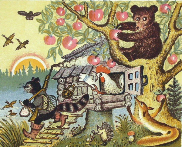 Юрий Васнецов иллюстратор