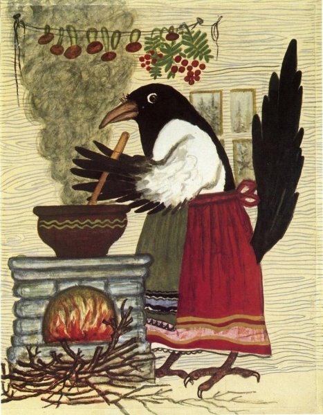 Книжный иллюстратор Юрий Васнецов