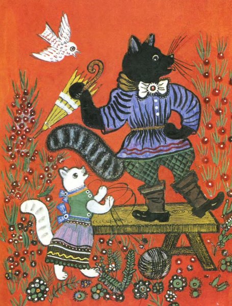 Юрий Васнецов иллюстрации