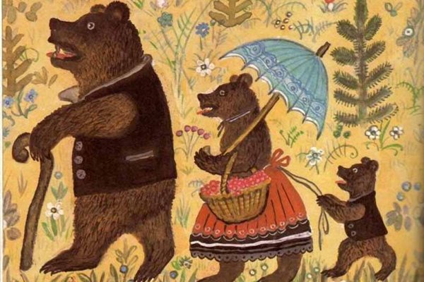 Юрий Васнецов художник