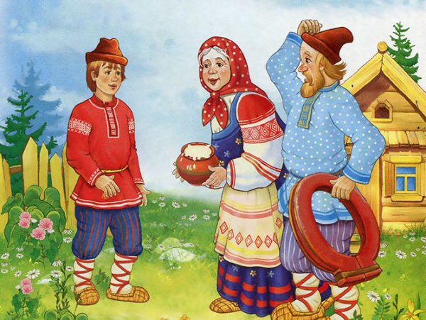 Иллюстрация к сказке лютонушка