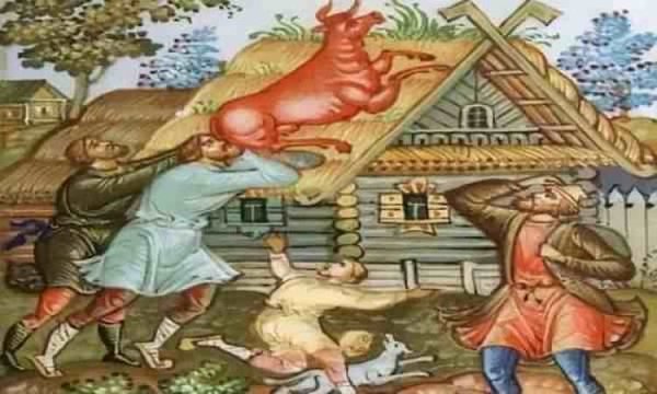 Лутонюшка картинки