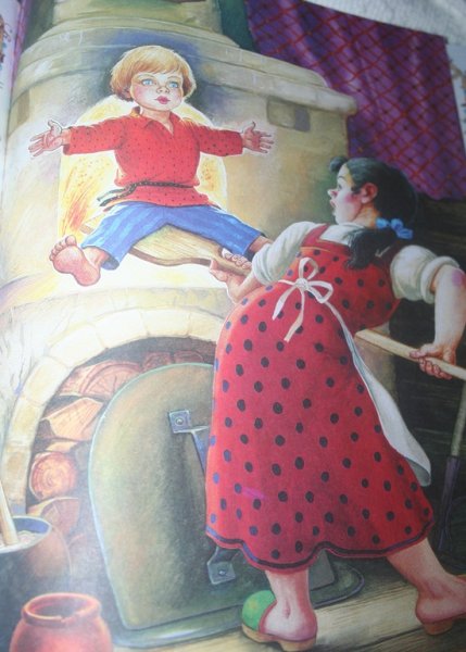 Баба Яга и Терешечка