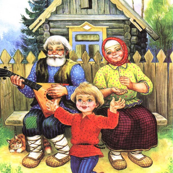 Баба Яга и Терешечка