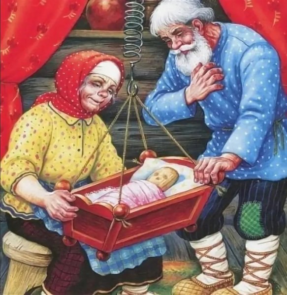 Терёшечка Афанасьев