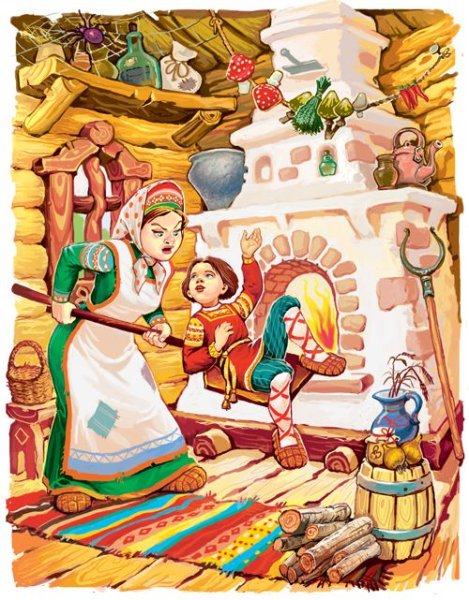 Лутонюшка сказка