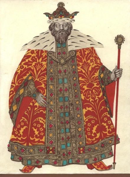 Одежда бояр, царей 16-17