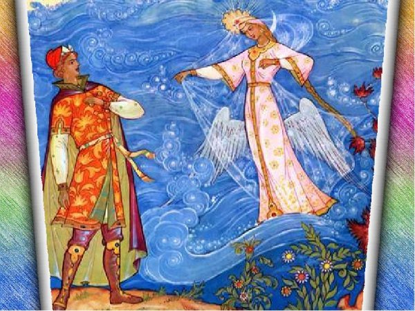 Царь Салтан и князь Гвидон