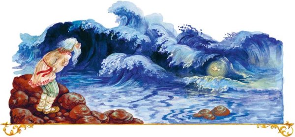 Сказка о золотой рыбке море