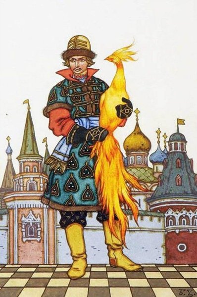 Зворыкин Жар-птица