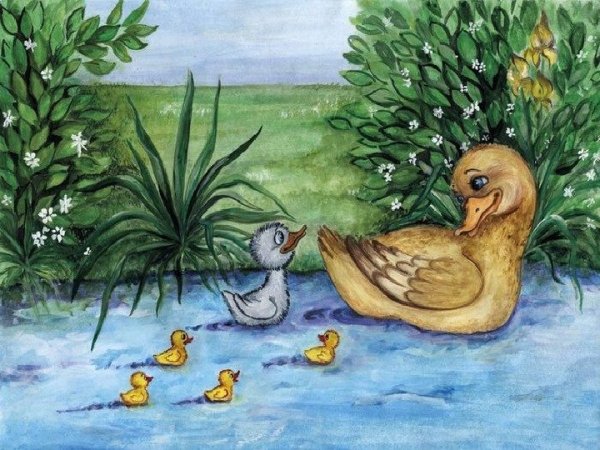 Ханс Кристиан Андерсен Гадкий утенок