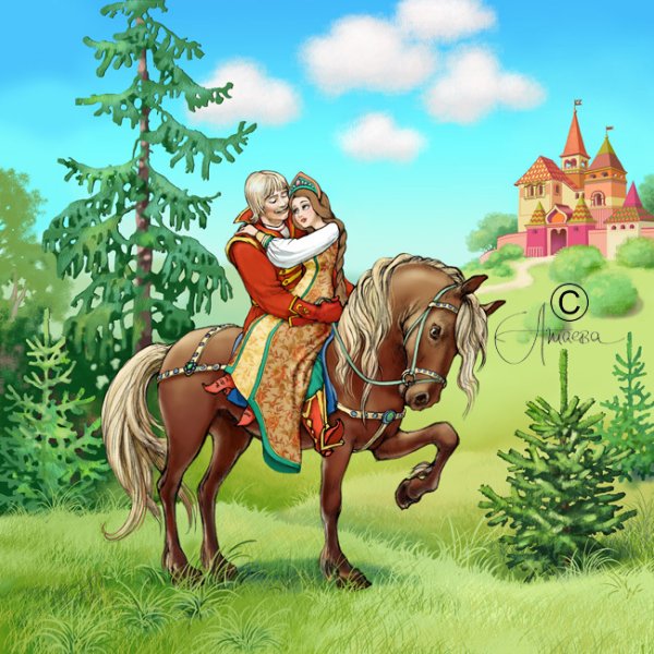 Иван Царевич и Марья Царевна