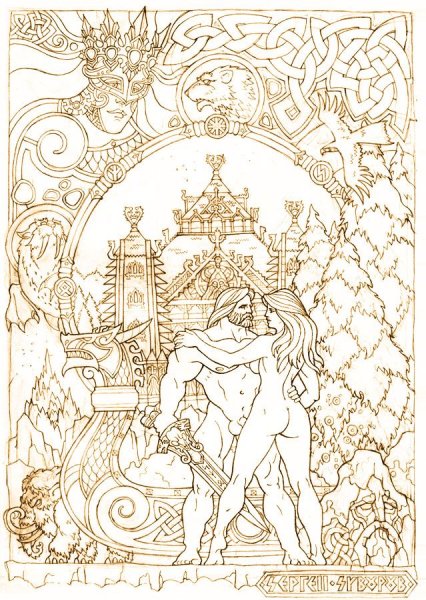 Славянская мифология Графика