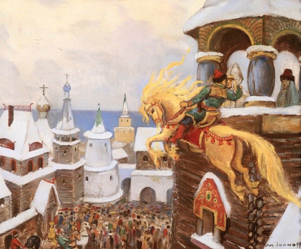 Васнецов иллюстрации к сказкам Сивка бурка
