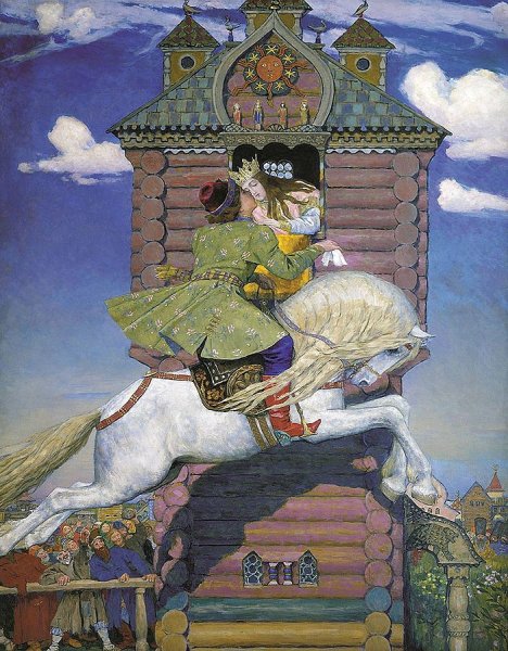 Виктор Васнецов Сивка бурка