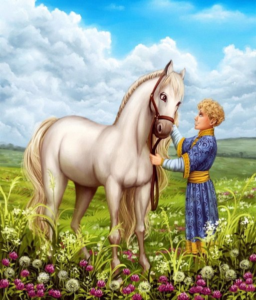 Сказки о лошадях