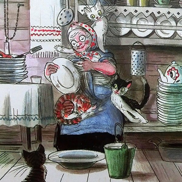 Федорино горе иллюстратор