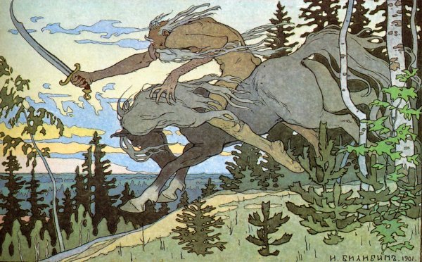 Иван Яковлевич Билибин Кащей