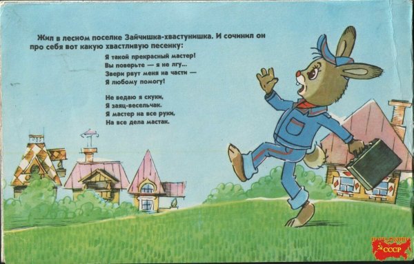 Книга так сойдет