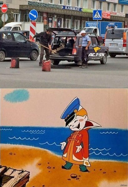 И так сойдет приколы