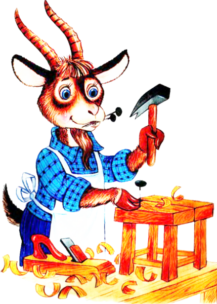 Козочка мультяшка