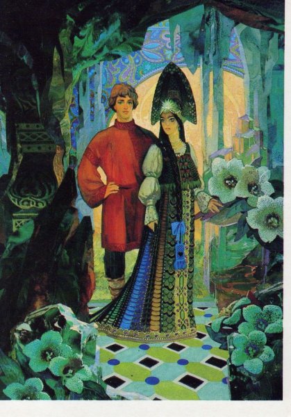 Бажов п. "медной горы хозяйка"