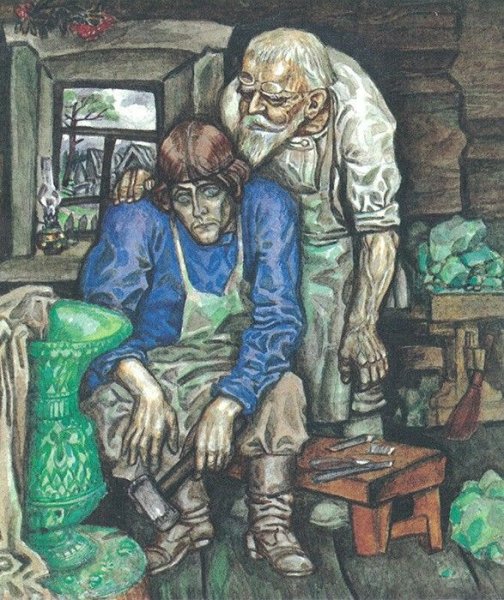 Бажов п. "серебряное копытце"