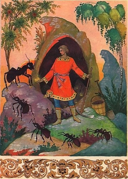 Каменный цветок Палех Ковалев Буреев