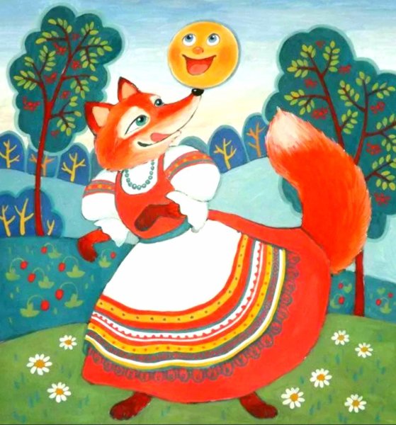 Чувашская сказка лиса плясунья