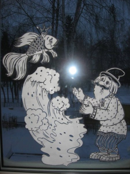 Вытынанки по сказкам