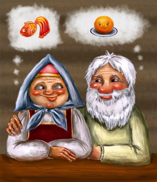 Жили были дед и баба