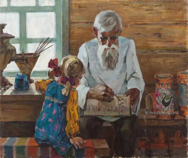 Художник Василий Комардин «в гостях у бабушки»