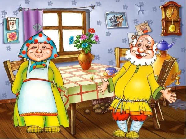 Дед из колобка