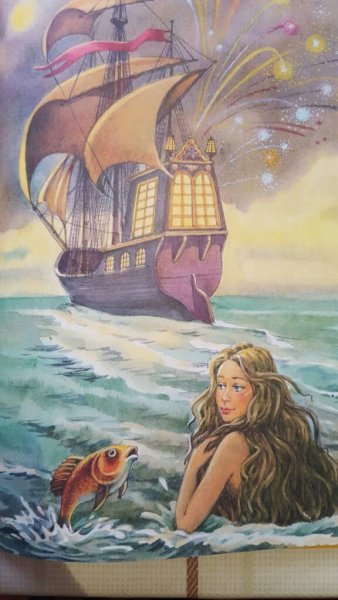 Рисунок Русалочка Ганс христиан Андерсен