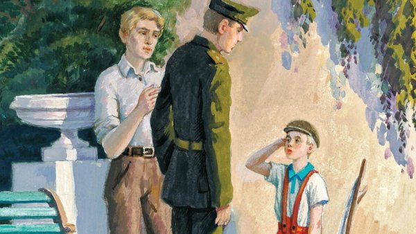 Иллюстрации к рассказу честное слово Пантелеева