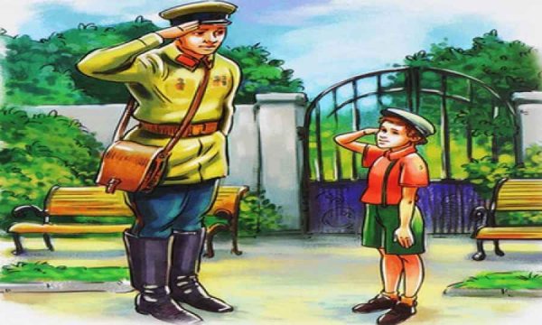 Гайдар честное слово