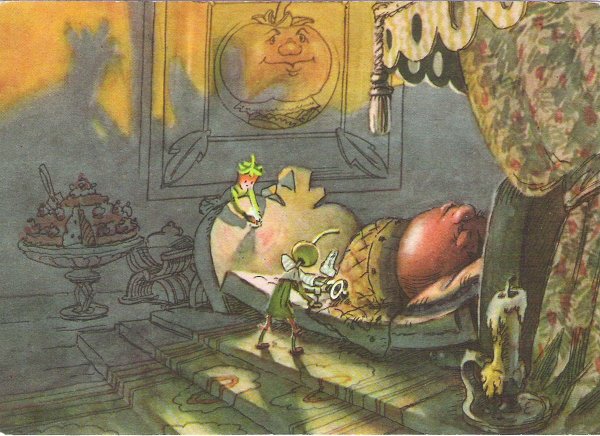 Приключения Чиполлино". Худ. Галея. 1956