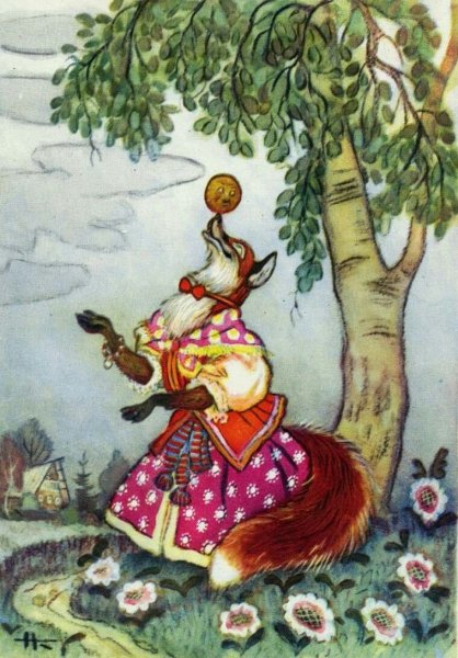 Николай Кочергин иллюстратор