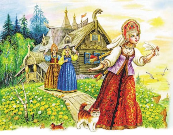 Аксаков Аленький цветочек чудовище