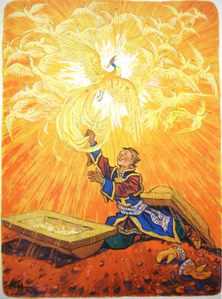 Николай Кочергин конек-горбунок