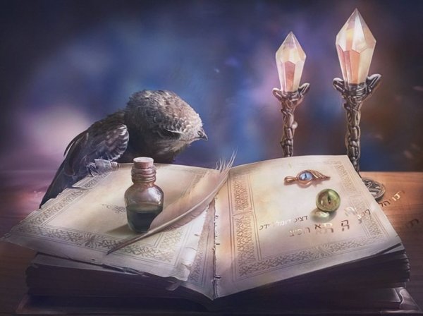 Красивая Волшебная книга