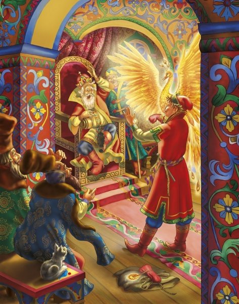 Конёк-горбунок сказка царь