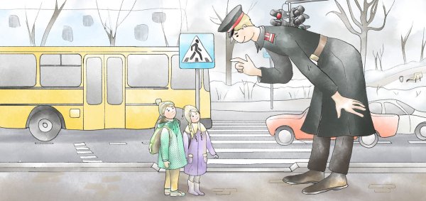 ПДД арт