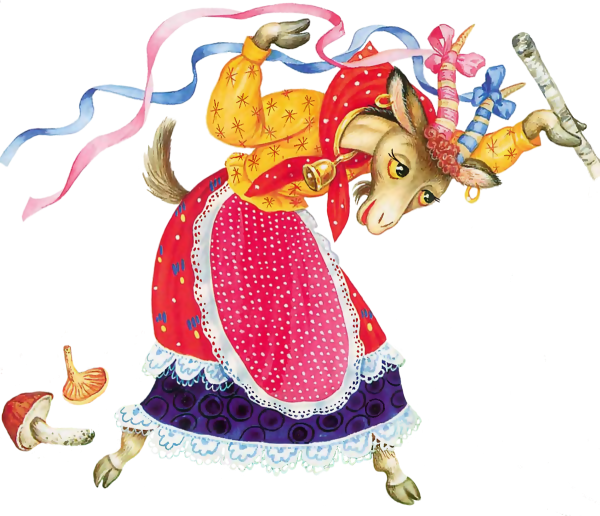 Сказочный персонаж коза-Дереза