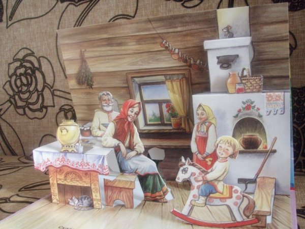 Гуси лебеди