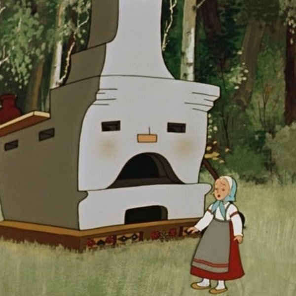 Гуси-лебеди мультфильм 1949