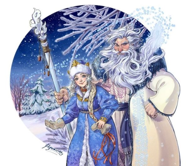 Снегурочка мульт