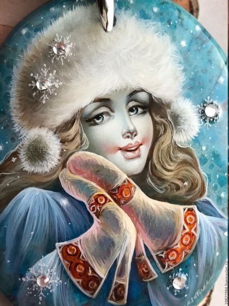 Снежана Снегурочка