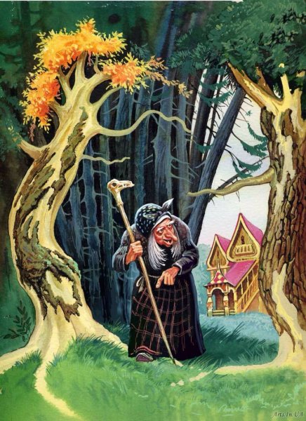 Сергей Тараник иллюстрации